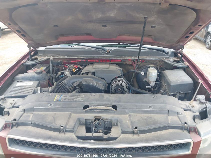 2008 Chevrolet Tahoe Ls VIN: 1GNFC13C98R277547 Lot: 39784466