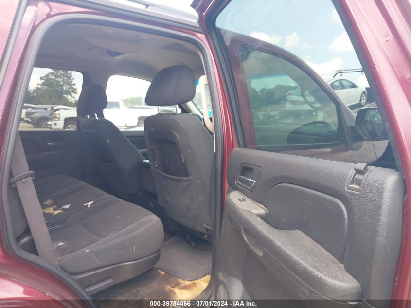 2008 Chevrolet Tahoe Ls VIN: 1GNFC13C98R277547 Lot: 39784466