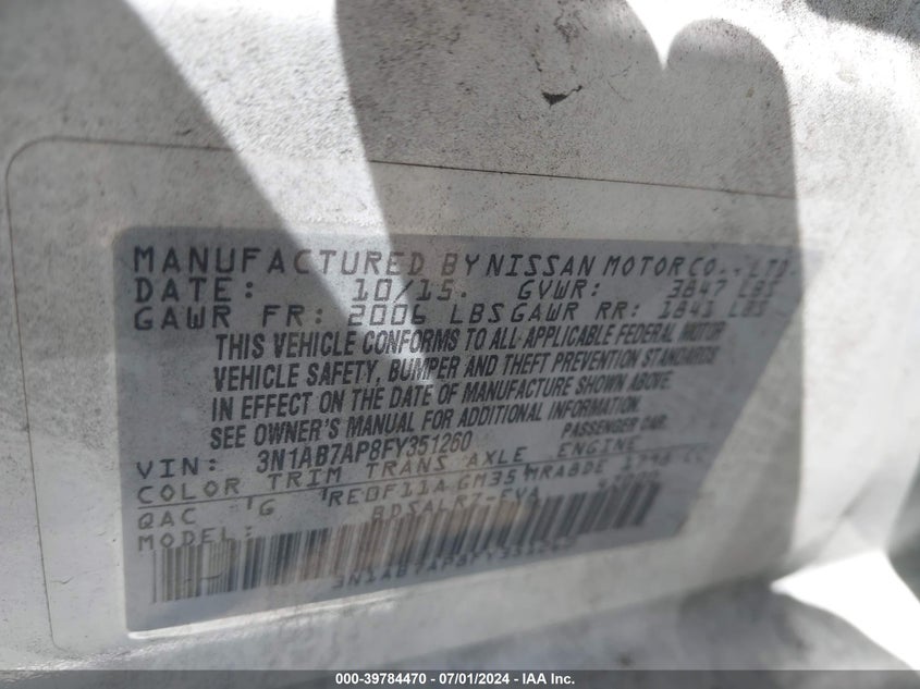 2015 Nissan Sentra Sr VIN: 3N1AB7AP8FY351260 Lot: 39784470