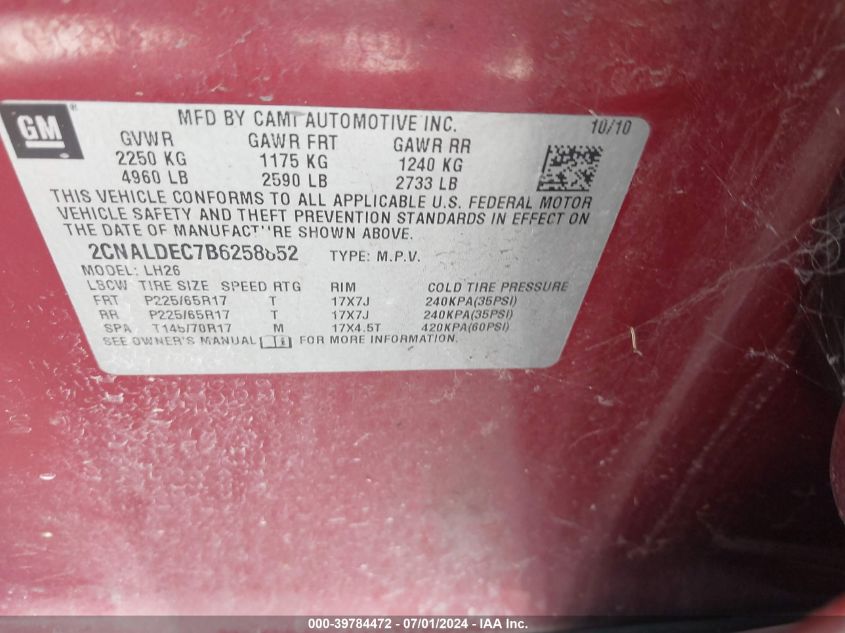 2011 Chevrolet Equinox 1Lt VIN: 2CNALDEC7B6258852 Lot: 39784472