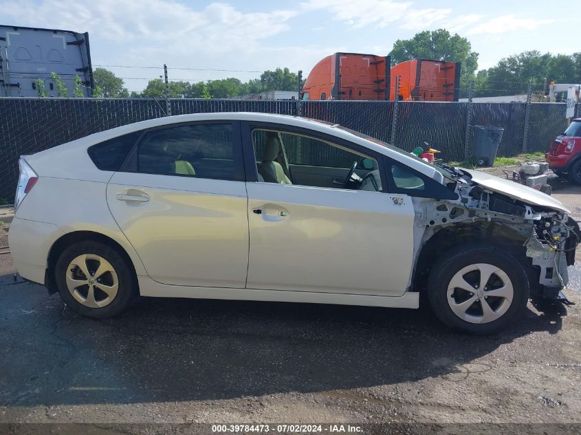 2012 Toyota Prius Four VIN: JTDKN3DU5C5510943 Lot: 39784473