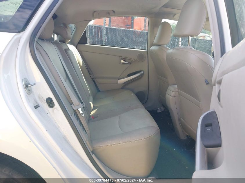 2012 Toyota Prius Four VIN: JTDKN3DU5C5510943 Lot: 39784473