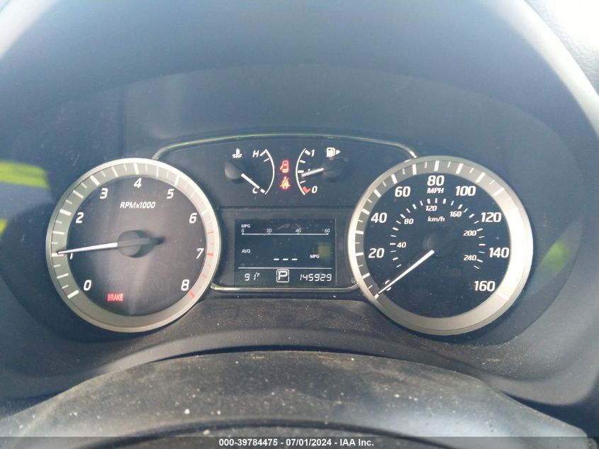 2014 Nissan Sentra Sv VIN: 3N1AB7AP9EY255622 Lot: 39784475