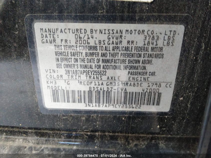 2014 Nissan Sentra Sv VIN: 3N1AB7AP9EY255622 Lot: 39784475