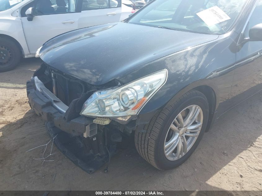 2012 Infiniti G25 Journey VIN: JN1DV6AP7CM810467 Lot: 39784480