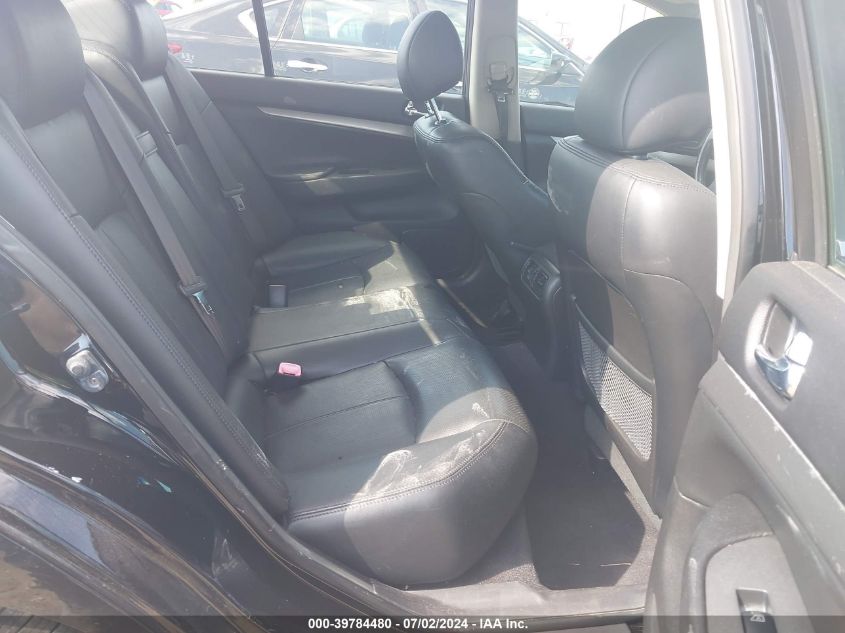 2012 Infiniti G25 Journey VIN: JN1DV6AP7CM810467 Lot: 39784480