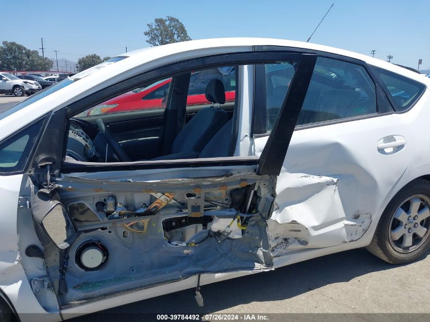 2005 Toyota Prius VIN: JTDKB20U153046265 Lot: 39784492