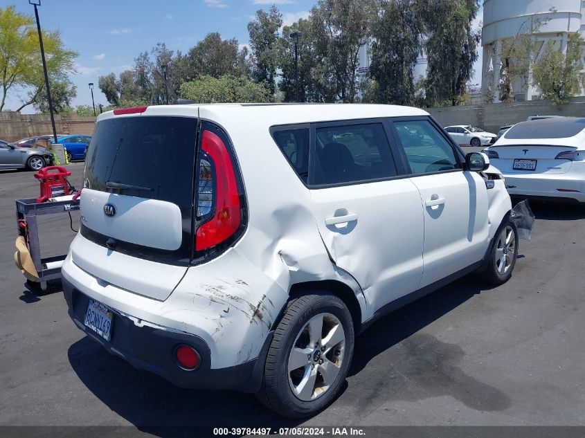 KNDJN2A25J7560218 2018 Kia Soul