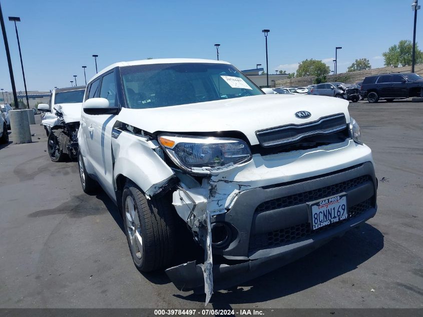 2018 Kia Soul VIN: KNDJN2A25J7560218 Lot: 39784497