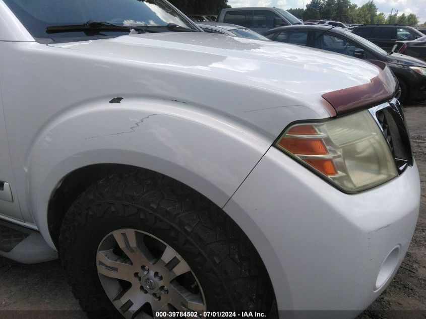 2011 Nissan Pathfinder Silver VIN: 5N1AR1NN1BC624004 Lot: 39784502