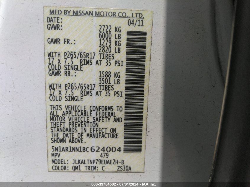 2011 Nissan Pathfinder Silver VIN: 5N1AR1NN1BC624004 Lot: 39784502