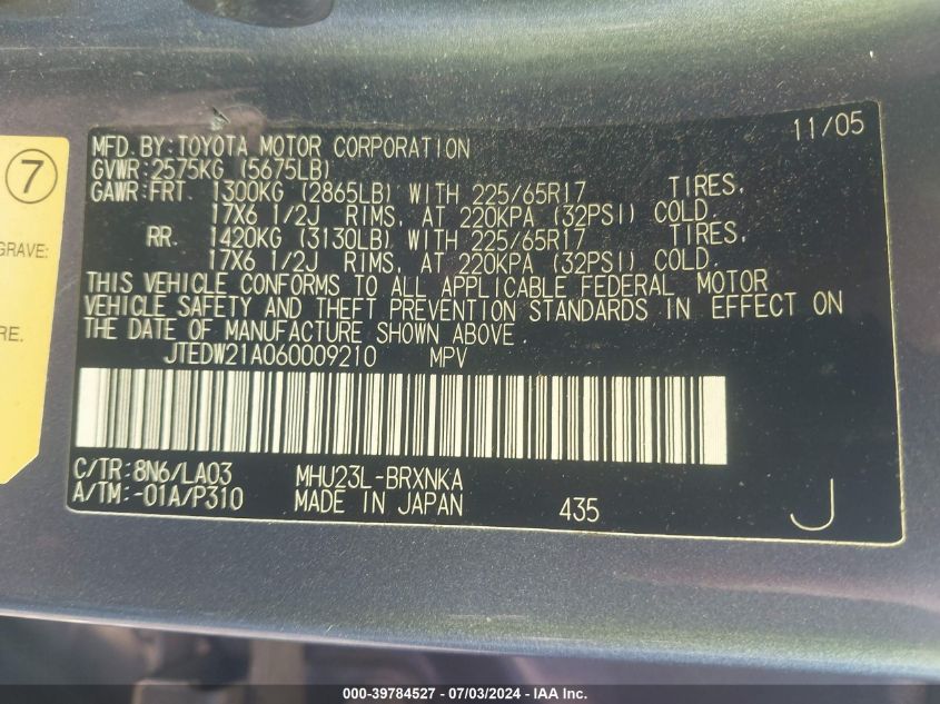 2006 Toyota Highlander Hybrid Limited V6 VIN: JTEDW21A060009210 Lot: 39784527