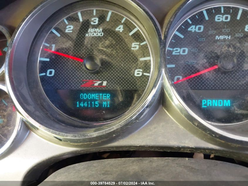 2011 Chevrolet Silverado 2500Hd Work Truck VIN: 1GC1KVEG0BF218487 Lot: 39784529