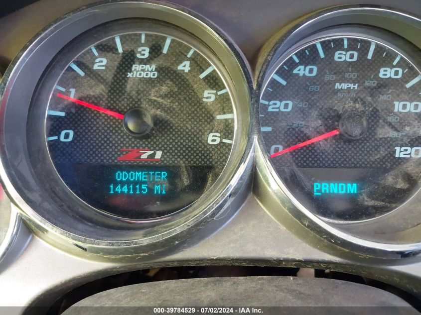 2011 Chevrolet Silverado 2500Hd Work Truck VIN: 1GC1KVEG0BF218487 Lot: 39784529