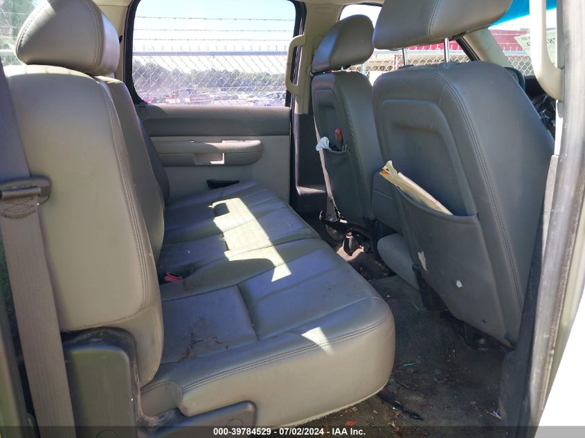 2011 Chevrolet Silverado 2500Hd Work Truck VIN: 1GC1KVEG0BF218487 Lot: 39784529