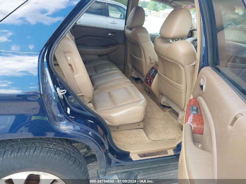 2003 Acura Mdx Touring VIN: 2HNYD18993H532616 Lot: 39784550