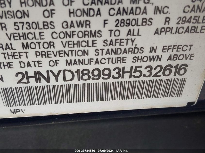2003 Acura Mdx Touring VIN: 2HNYD18993H532616 Lot: 39784550