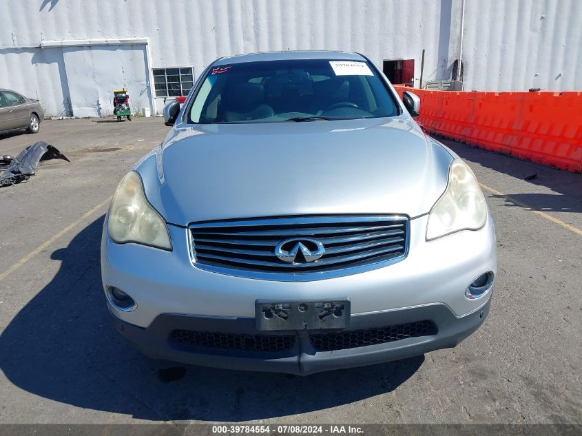 2008 Infiniti Ex35 Journey VIN: JNKAJ09E38M302000 Lot: 39784554