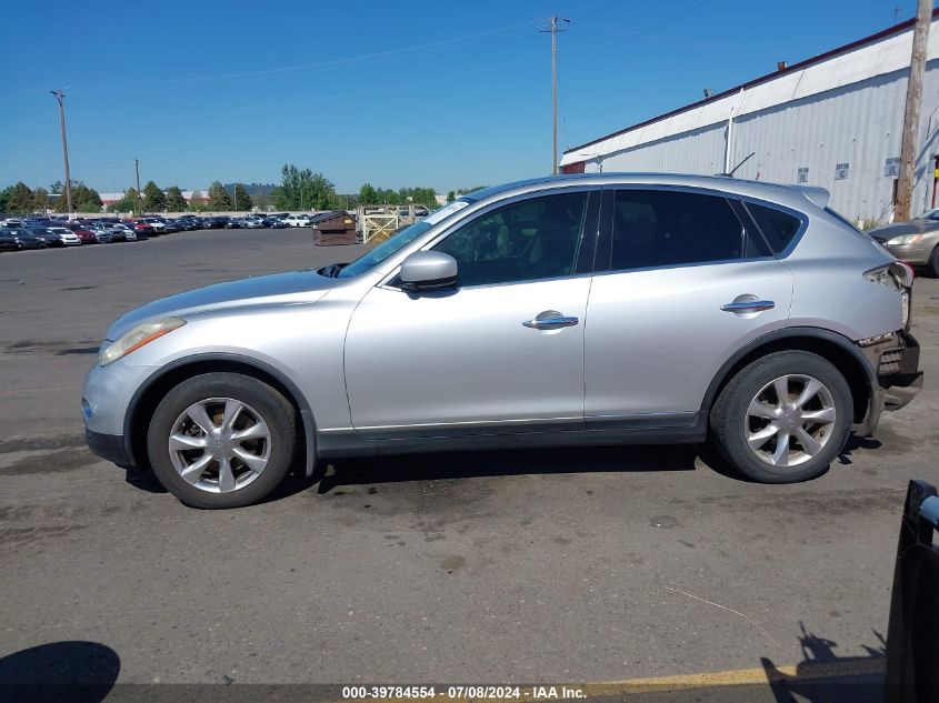 2008 Infiniti Ex35 Journey VIN: JNKAJ09E38M302000 Lot: 39784554