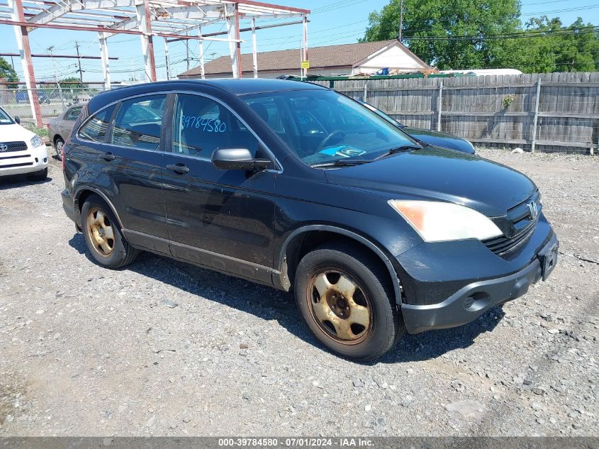 5J6RE48347L014758 2007 Honda Cr-V Lx