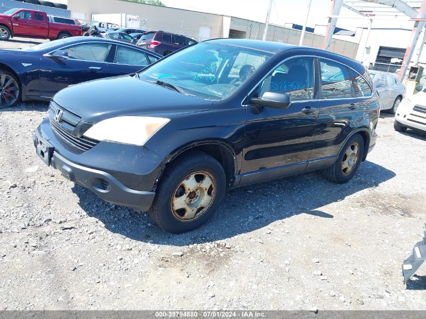 5J6RE48347L014758 2007 Honda Cr-V Lx