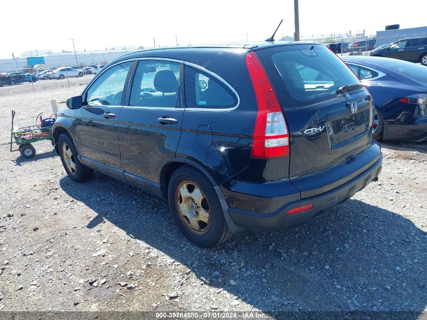 5J6RE48347L014758 2007 Honda Cr-V Lx