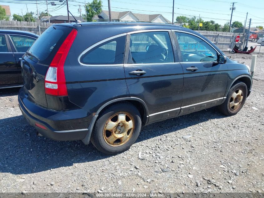 5J6RE48347L014758 2007 Honda Cr-V Lx