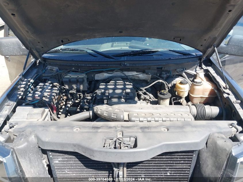 2007 Ford F150 Supercrew VIN: 1FTPW14547KB83166 Lot: 39784589