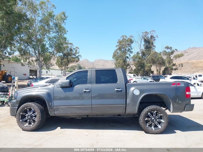 2007 Ford F150 Supercrew VIN: 1FTPW14547KB83166 Lot: 39784589