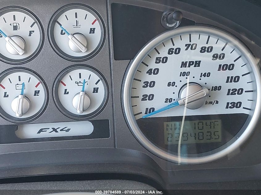 2007 Ford F150 Supercrew VIN: 1FTPW14547KB83166 Lot: 39784589