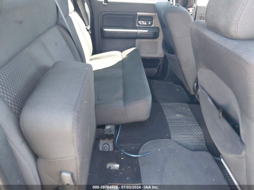 2007 Ford F150 Supercrew VIN: 1FTPW14547KB83166 Lot: 39784589