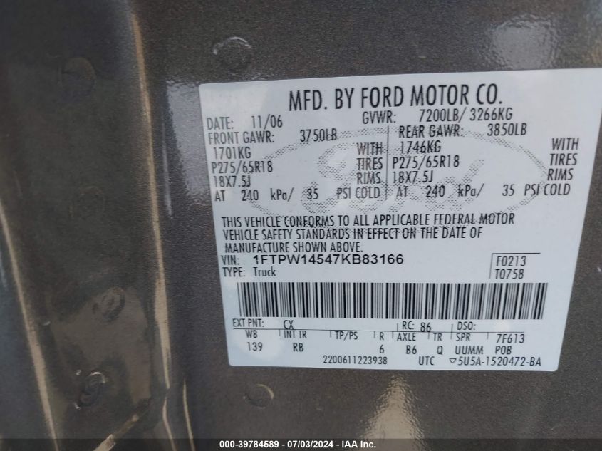 2007 Ford F150 Supercrew VIN: 1FTPW14547KB83166 Lot: 39784589