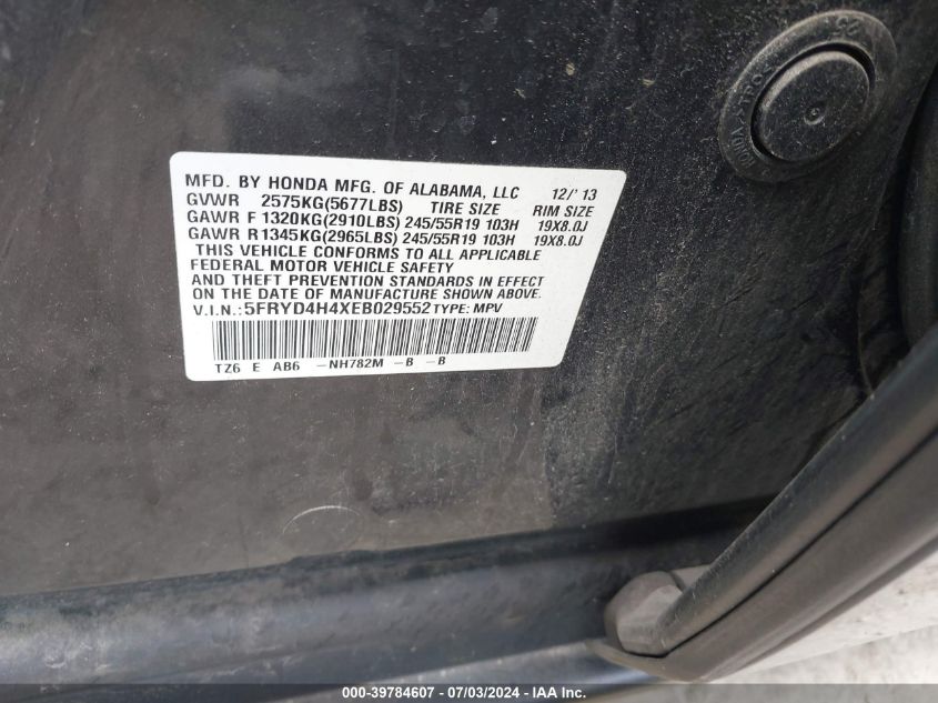 2014 Acura Mdx Technology Package VIN: 5FRYD4H4XEB029552 Lot: 39784607