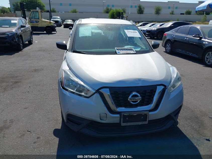 2020 Nissan Kicks S Xtronic Cvt VIN: 3N1CP5BV3LL488014 Lot: 39784608