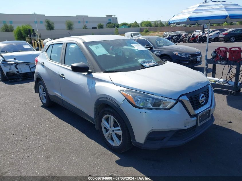 2020 Nissan Kicks S Xtronic Cvt VIN: 3N1CP5BV3LL488014 Lot: 39784608
