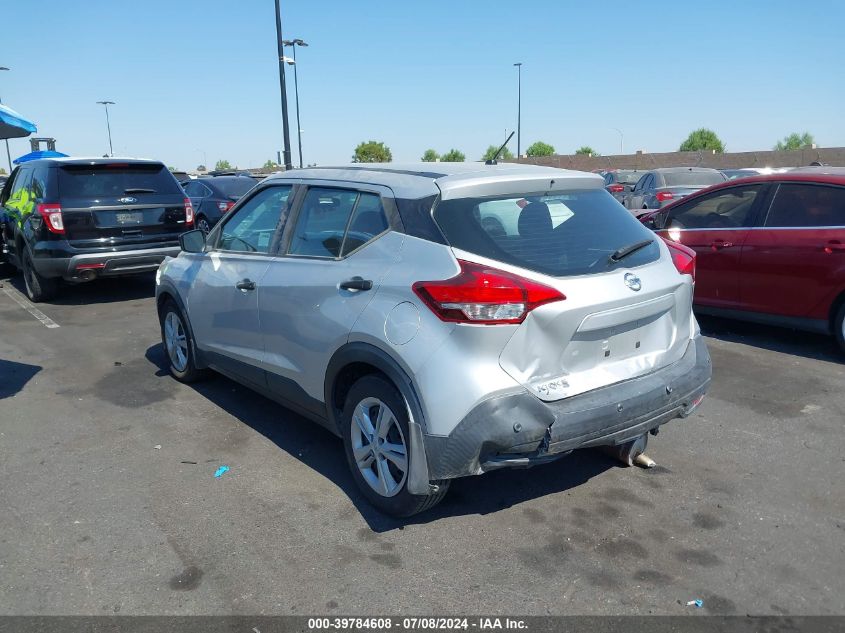 2020 Nissan Kicks S Xtronic Cvt VIN: 3N1CP5BV3LL488014 Lot: 39784608