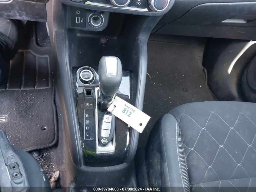 2020 Nissan Kicks S Xtronic Cvt VIN: 3N1CP5BV3LL488014 Lot: 39784608