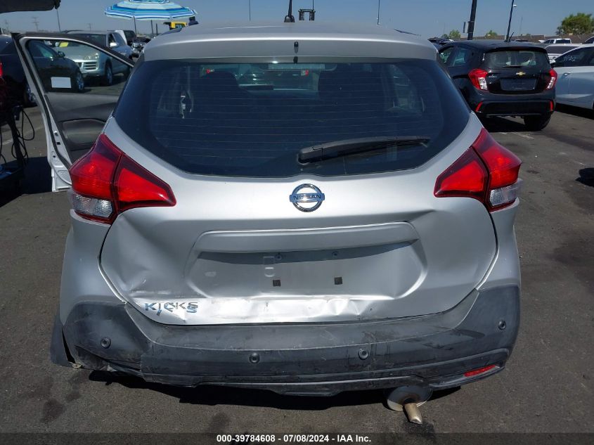 2020 Nissan Kicks S Xtronic Cvt VIN: 3N1CP5BV3LL488014 Lot: 39784608