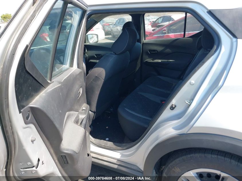 2020 Nissan Kicks S Xtronic Cvt VIN: 3N1CP5BV3LL488014 Lot: 39784608