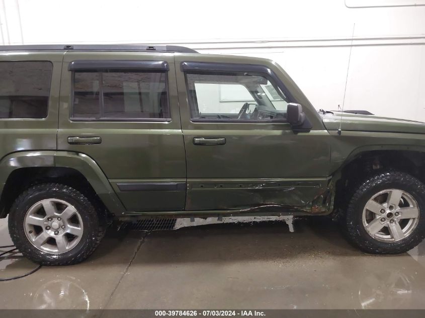 2007 Jeep Commander Sport VIN: 1J8HG48P37C528916 Lot: 39784626