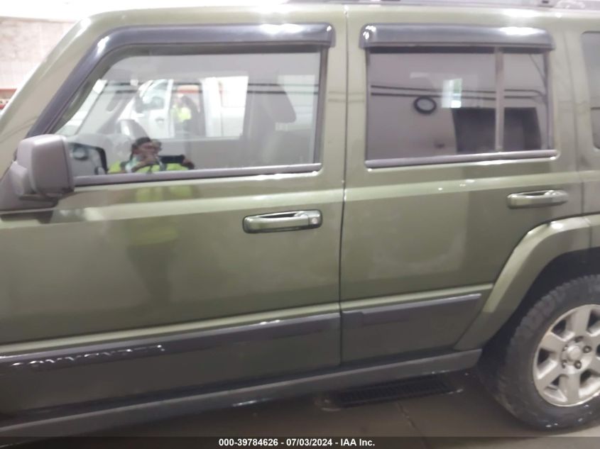 2007 Jeep Commander Sport VIN: 1J8HG48P37C528916 Lot: 39784626