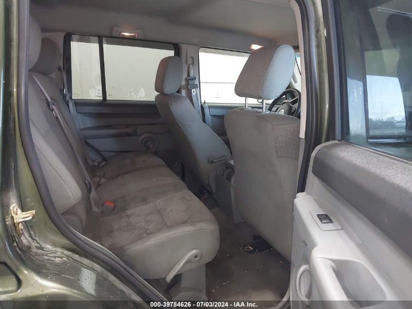 2007 Jeep Commander Sport VIN: 1J8HG48P37C528916 Lot: 39784626