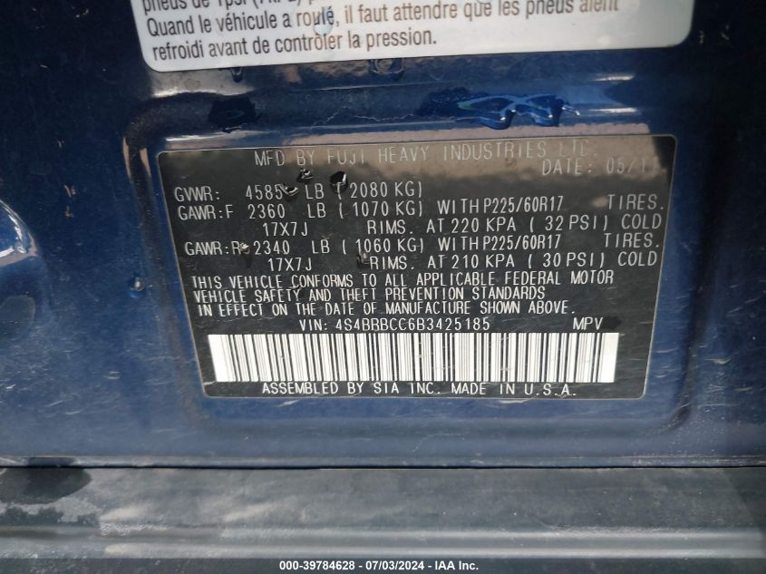 2011 Subaru Outback 2.5I Premium VIN: 4S4BRBCC6B3425185 Lot: 39784628