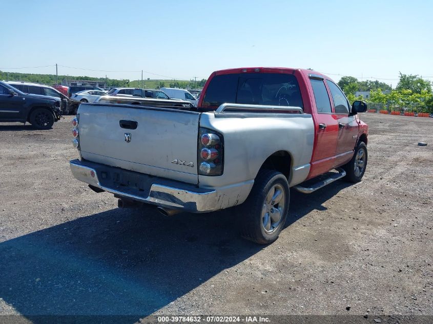 1D7HU18D35S137696 | 2005 DODGE RAM 1500