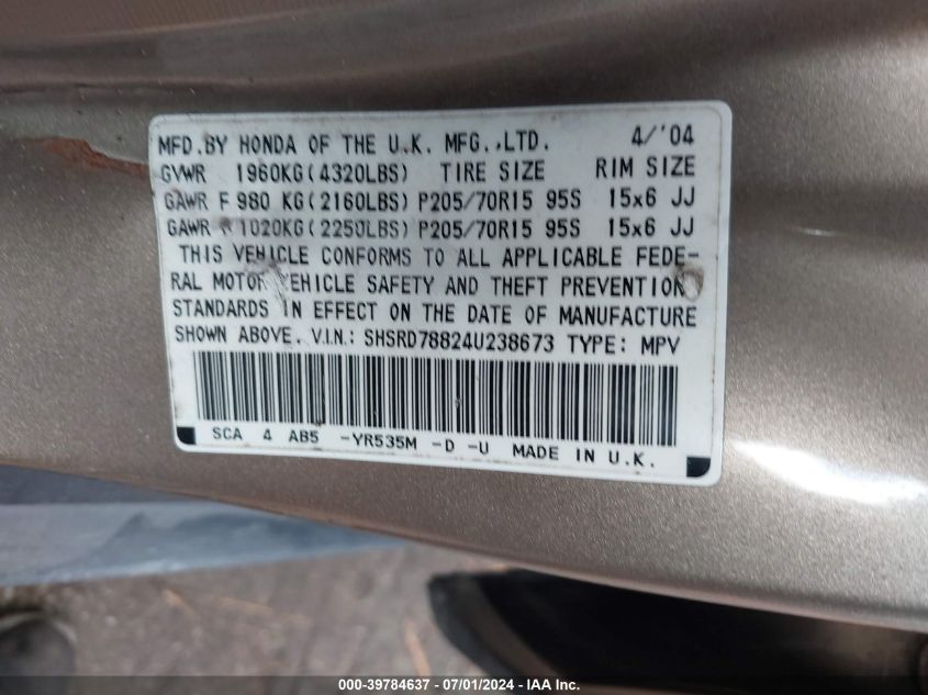 2004 Honda Cr-V Ex VIN: SHSRD78824U238673 Lot: 39784637