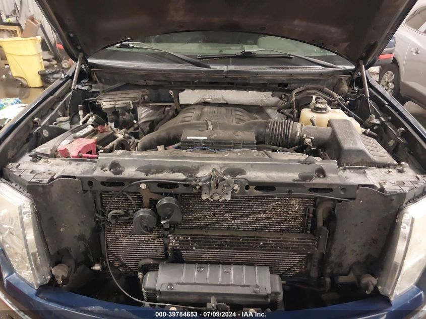 2011 Ford F-150 Lariat VIN: 1FTFW1ET7BFB57140 Lot: 39784653