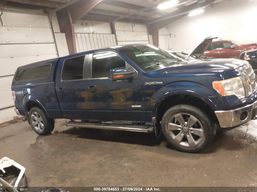 2011 Ford F-150 Lariat VIN: 1FTFW1ET7BFB57140 Lot: 39784653