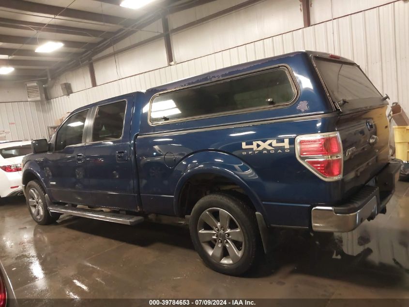 2011 Ford F-150 Lariat VIN: 1FTFW1ET7BFB57140 Lot: 39784653