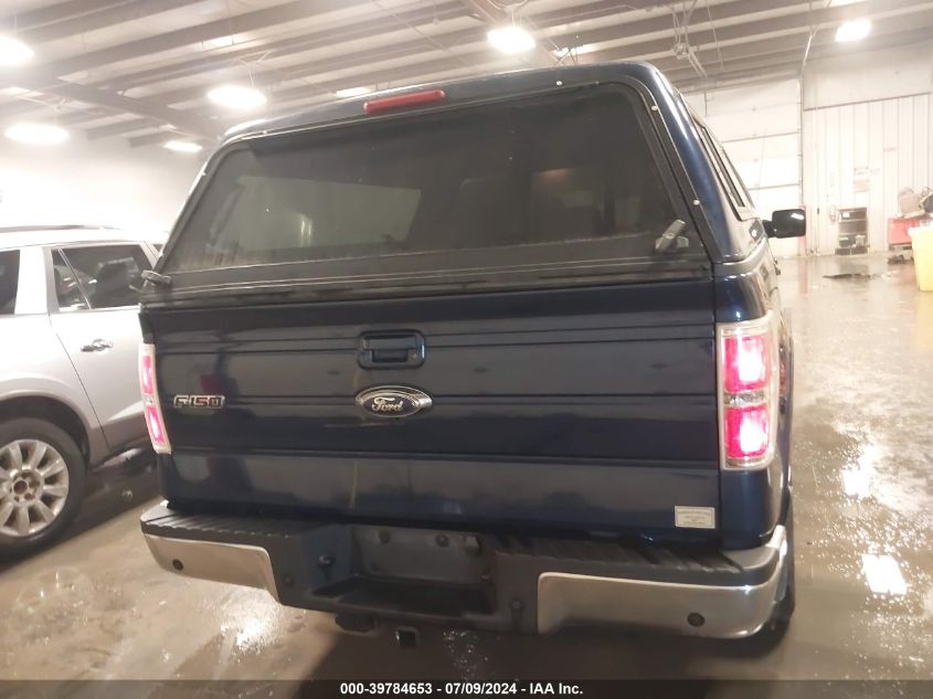 2011 Ford F-150 Lariat VIN: 1FTFW1ET7BFB57140 Lot: 39784653