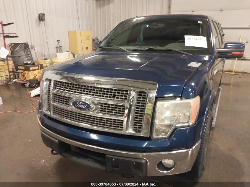 2011 Ford F-150 Lariat VIN: 1FTFW1ET7BFB57140 Lot: 39784653